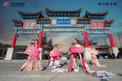 德报德安居 | 德州壹号院二期三大城市展厅风雅绽放