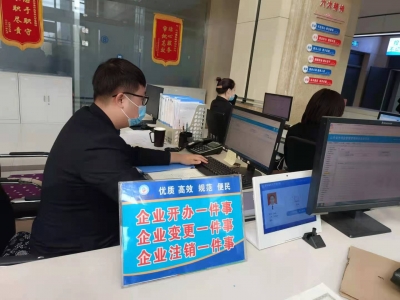 庆云：全面推行“双全双百”工程，让政务服务更有温度