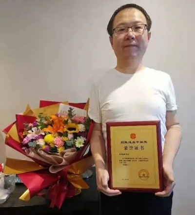 为生命续航！庆云一中教师李德新成功捐献造血干细胞