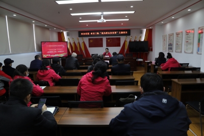 省地矿局水文二队到“双报到”社区开展主题党日活动