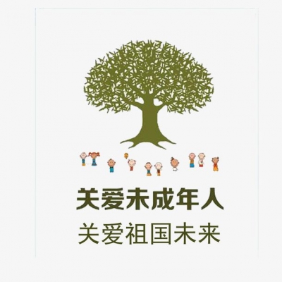 每人每年79元 | 德州为1762名孤困儿童购买“惠民保”