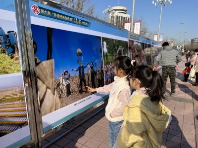 影像记录时代 文艺宣传德州！第六届美丽德州影像节摄影作品展举行