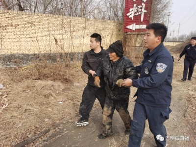 紧急救援！德州7旬老人冰冷河水中浸泡30分钟被救起