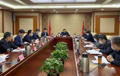 德州市委全面依法治市委员会办公室第九次会议召开