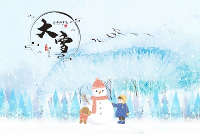 散文 | 潘玉毅：大雪无痕