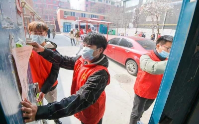 崇德向善蔚成风 文明花开别样红 | 德州创建全国文明城市综述之二