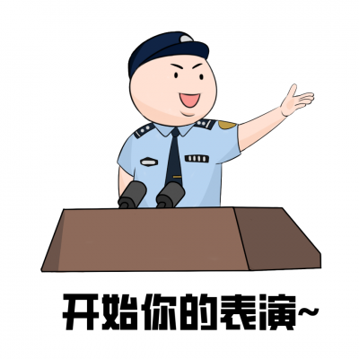 当遇到演技差的骗子，要怎么忍住不笑？