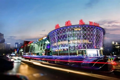 祝贺！德百集团工会荣获2021年度山东省“十佳职工信赖的职工之家”称号