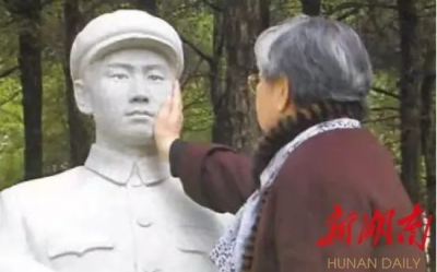 刘思齐同志逝世，享年92岁