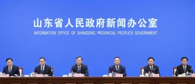 权威发布丨2021年山东经济“成绩单”出炉！生产总值83095.90亿元，比上年增长8.3%
