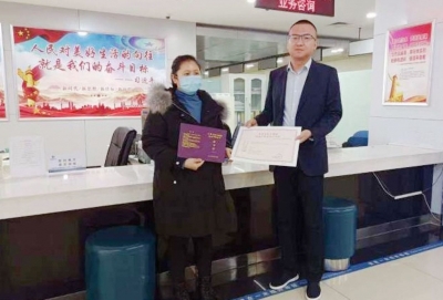 德州经开区首家“营转非”培训机构获批！