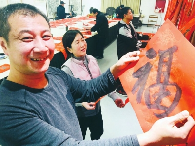 德州：迎春送温暖 关爱在身边