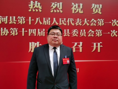 聚焦县市区两会 | 齐河县政协委员邱亮：落实双招双引，助力项目储备