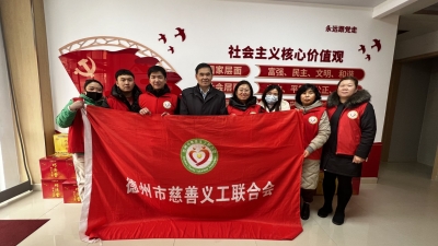 暖心 | 巧济堂药业为百户德州困难家庭送年货