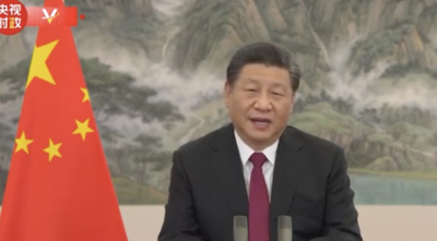 独家视频丨习近平出席2022年世界经济论坛视频会议并发表演讲