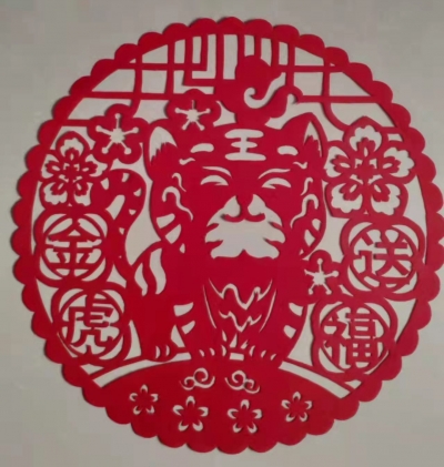 “萌虎”贺岁 | 德州六旬剪纸达人剪纸贺虎年