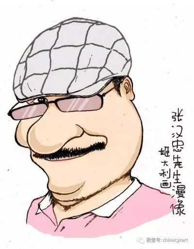 匠心绝活 | 张汉忠：撷取童年记忆画虎娃