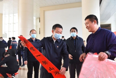 墨香迎新春 | 德州市直机关举办2022年弘扬优秀传统文化“迎春送福”活动