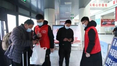 青春志愿行 温暖回家路|德州市青年志愿者服务春运“暖冬行动”开展
