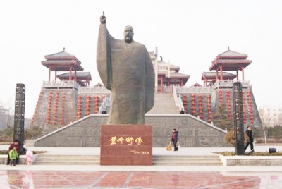 词｜孔祥菊：庆春泽 · 董子台怀古