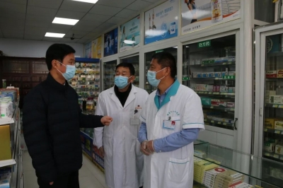 强化疫情防控！元旦假期，德州市场监管局检查药店653家 