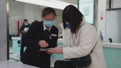 审批效率提高七成 | 德城推行政务服务事项“批发办”改革，涉及6大类19个事项