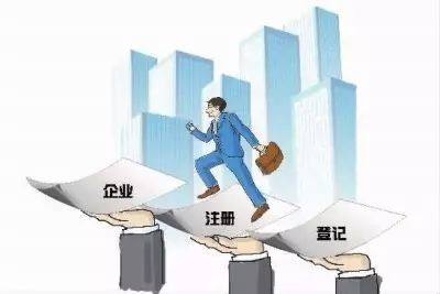 全市首位！日均增59户，德城2021年市场主体新增1.46万户