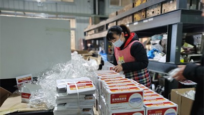 冬奥用防护面屏、眼镜，德州齐河造！