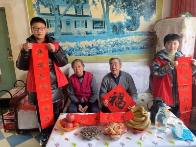 临邑：新春送万福 暖冬暖人心