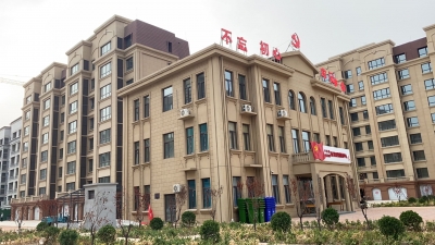 宁津津城街道高庄社区：善行入“存折” 新风扑面来