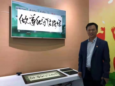 临邑“英雄校长”张有东：冰湖中上演生死营救