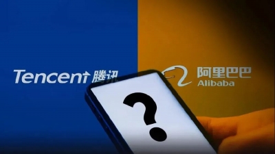 市场监管总局发布腾讯、阿里等未依法申报违法实施经营者集中案行政处罚决定书