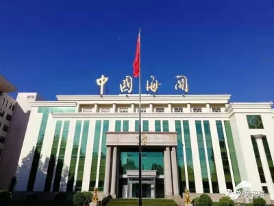 首次突破500亿！2021年德州外贸数据出炉