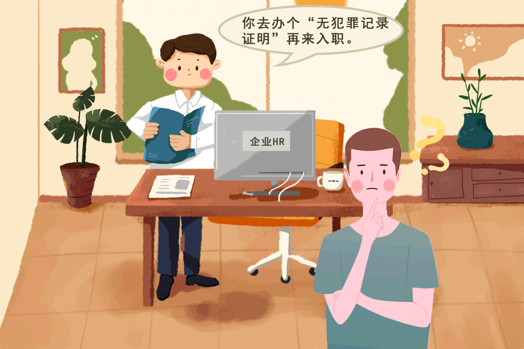 @德州人 这个常用证明可以网上开了！附全流程申请指南