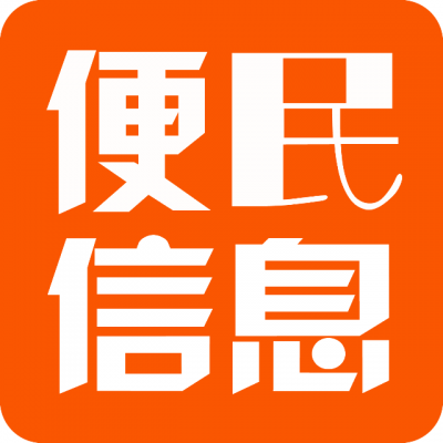 收藏！德州市第七人民医院下周门诊医生坐诊信息