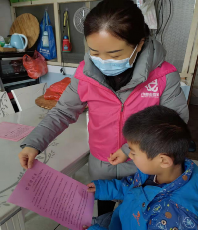 把爱带回家| 陵城区丁庄镇：送法到家 让孩子健康成长