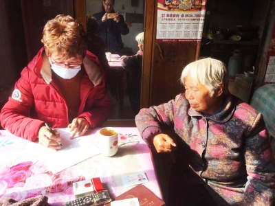 纪实散文｜蔺永杰：我的2021