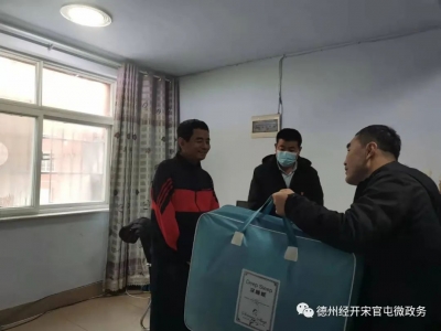 及时！宋官屯街道：社区干部入户走访  偶遇老人摔倒家中成功施救