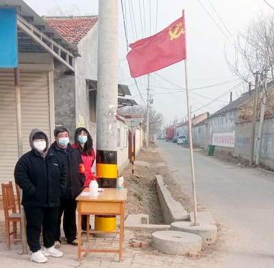 陵城区郑家寨镇：镇村两级志愿服务队筑牢疫情防控防线