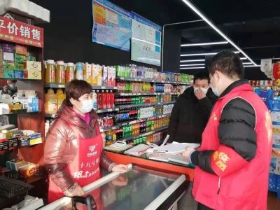 陵城区边临镇 | 同心抗疫 志愿有我