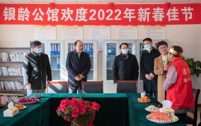 田卫东朱开国到德州两家养老机构，与老人共度除夕