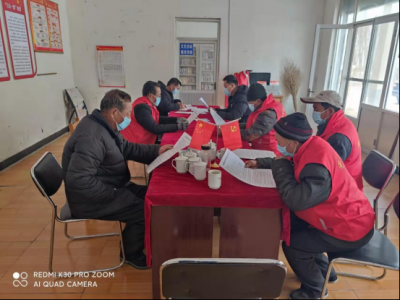 让党旗在疫情防控一线高高飘扬 | 陵城滋镇开展主题党日