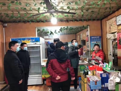 陵城区安德街道 | 排查燃气安全隐患 筑牢安全生产防线