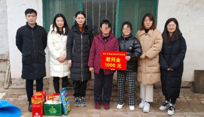 德州学院医药与护理学院：冬日送情谊 家访暖人心