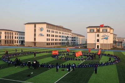 师生同频聚力  挑战激情人生 | 夏津职业中专开展团建活动