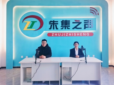 新春走基层 | 乐陵：“朱集之声”传播文明新声