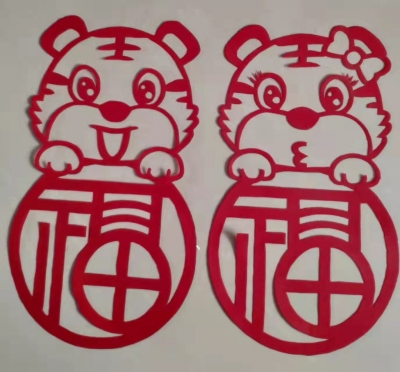 诗 | 陈万贞：生肖七言诗 · 寅虎