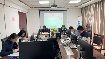 德州市公共资源交易中心乐陵分中心：以党代会精神为指引 推进“数字化＋公共资源交易”深度融合