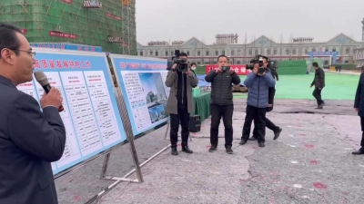 高质量发展现场观摩视频全记录 | 禹城市