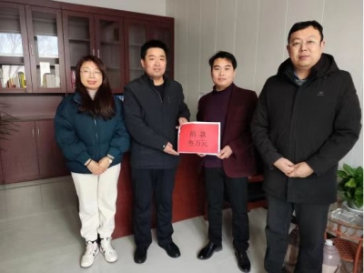 点赞！陵城郑家寨镇：爱心企业助力疫情防控